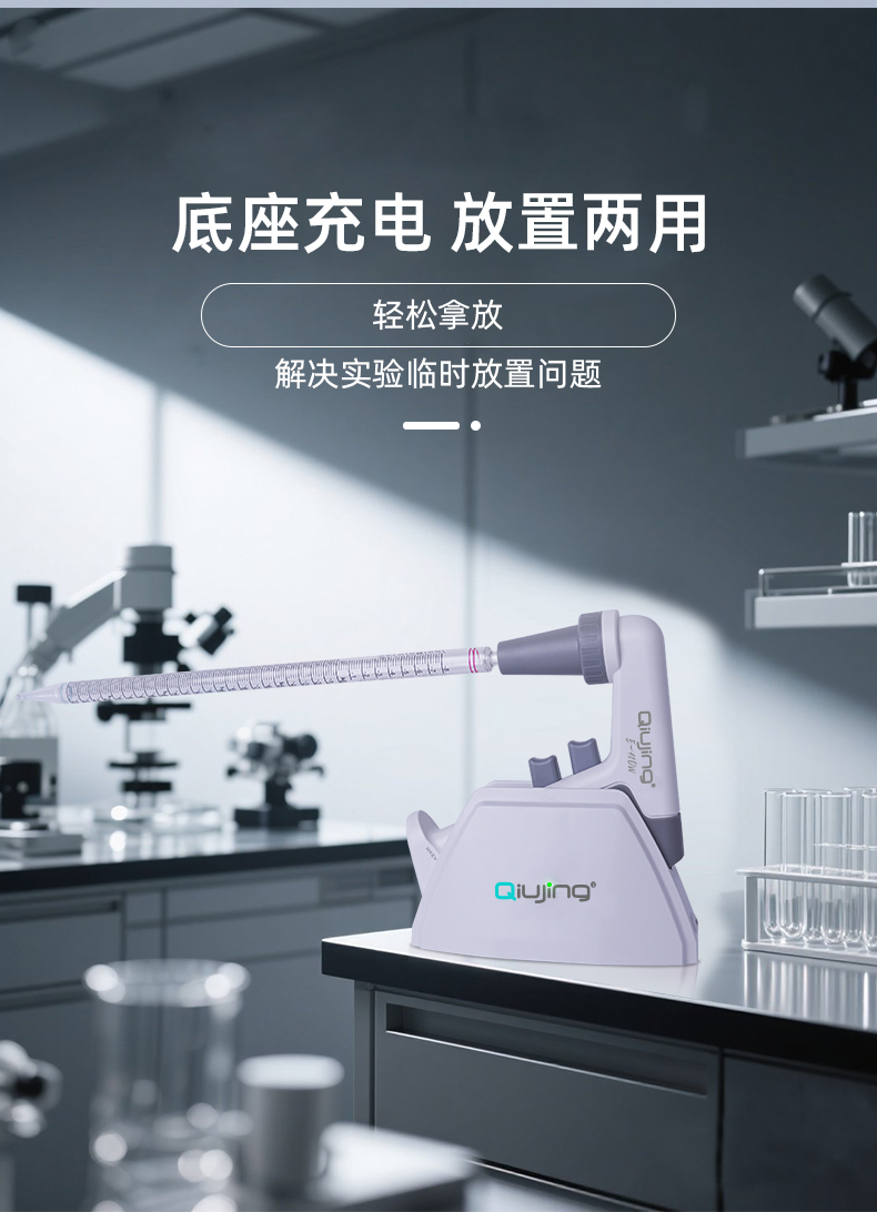 详情页_09.jpg