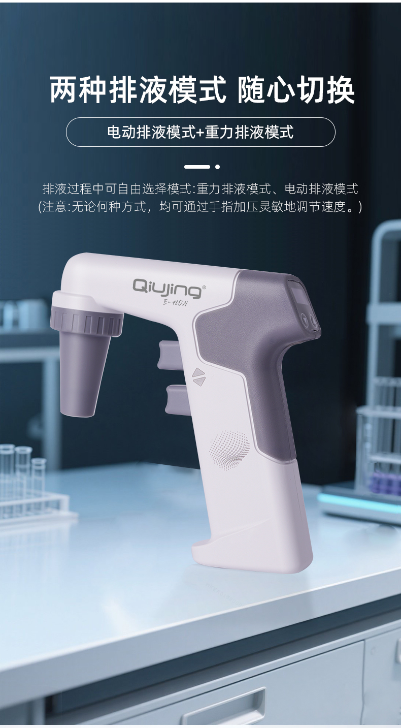 详情页_04.jpg