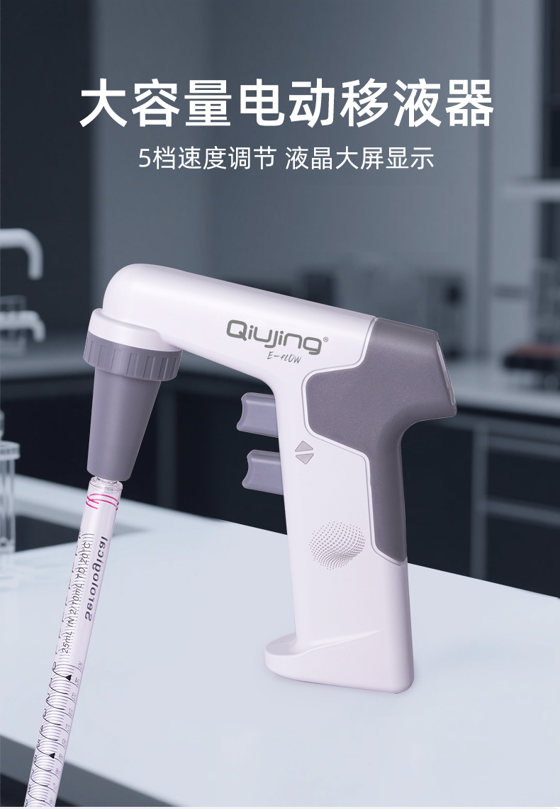 详情页_01.jpg