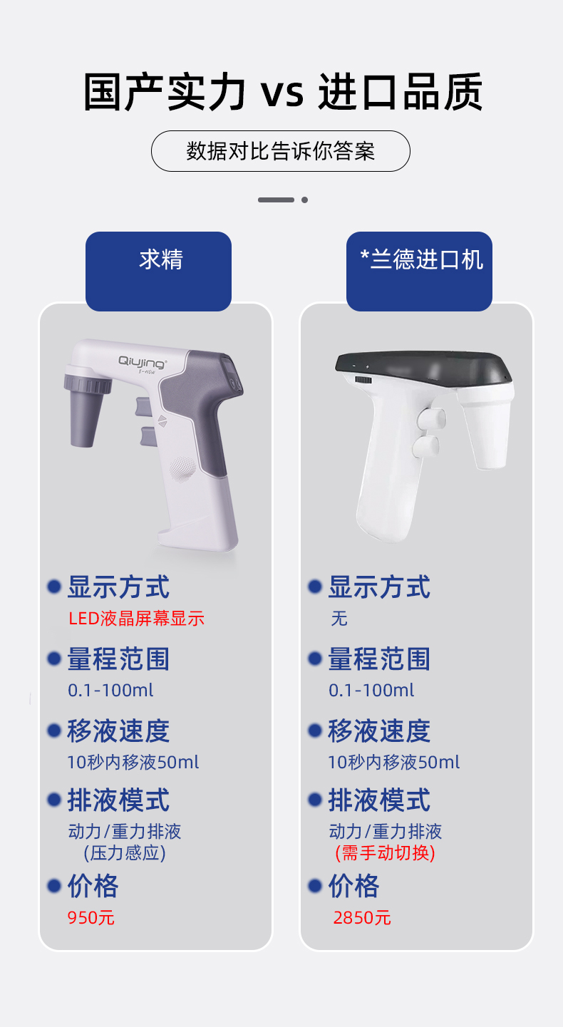 详情页_06.jpg
