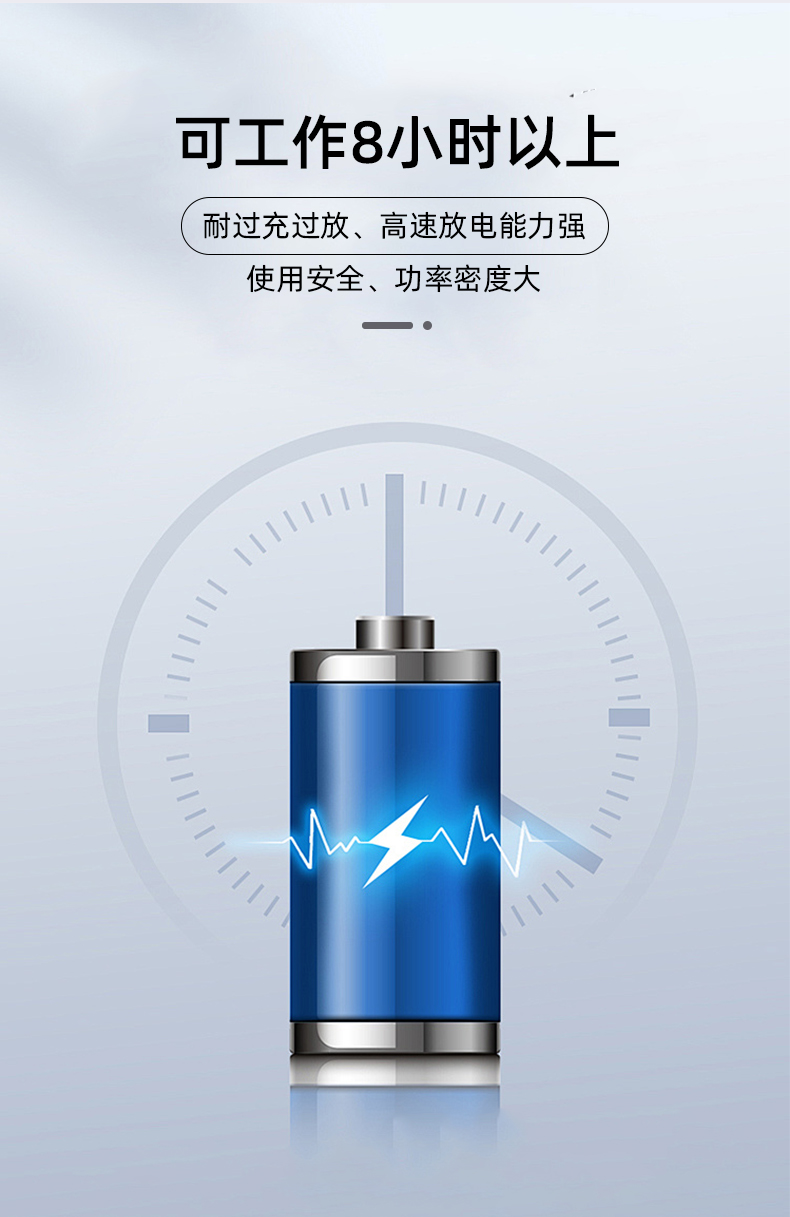 详情页_08.jpg