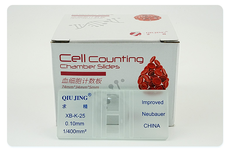 新-血细胞计数板详情_11.jpg